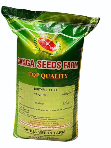 GSF AP3 Special Green Peas Seeds