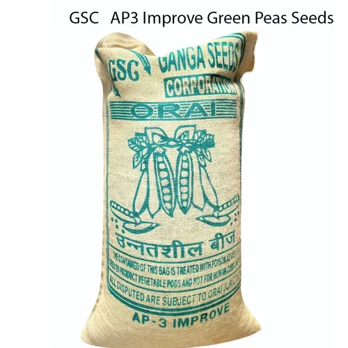 GSC AP3 Improve Green Peas Seeds