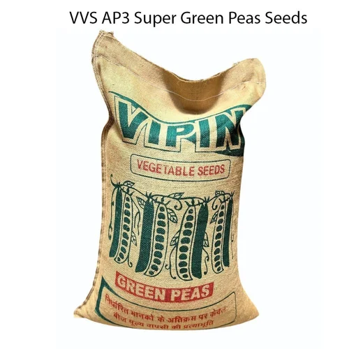 VVS AP3 Super Green Peas Seeds